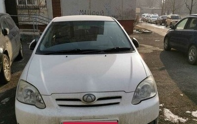 Toyota Allex i рестайлинг, 2006 год, 530 000 рублей, 1 фотография