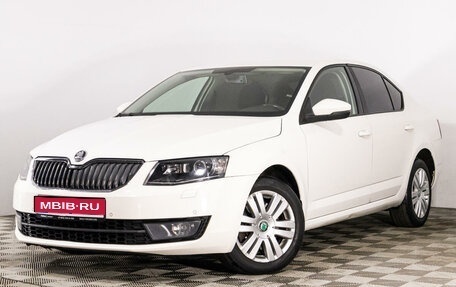 Skoda Octavia, 2013 год, 1 249 000 рублей, 1 фотография