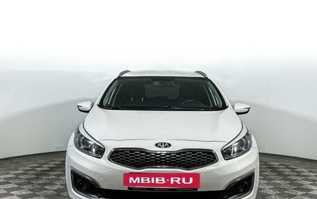 KIA cee'd III, 2018 год, 1 597 000 рублей, 2 фотография