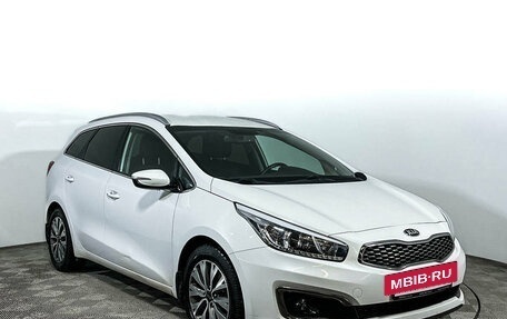 KIA cee'd III, 2018 год, 1 597 000 рублей, 3 фотография