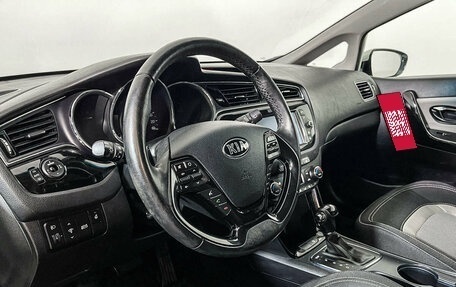 KIA cee'd III, 2018 год, 1 597 000 рублей, 13 фотография