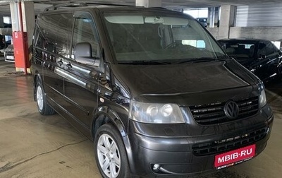 Volkswagen Multivan T5, 2008 год, 1 555 000 рублей, 1 фотография