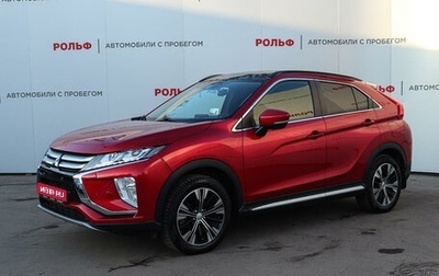 Mitsubishi Eclipse Cross, 2018 год, 2 349 000 рублей, 1 фотография