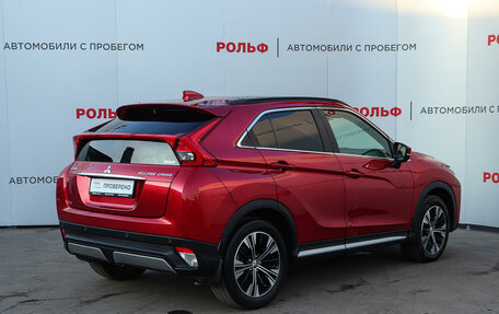 Mitsubishi Eclipse Cross, 2018 год, 2 349 000 рублей, 5 фотография