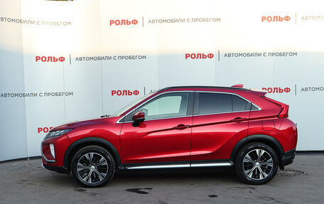 Mitsubishi Eclipse Cross, 2018 год, 2 349 000 рублей, 8 фотография