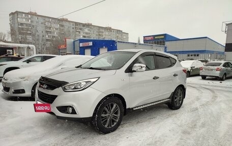 Hyundai ix35 I рестайлинг, 2015 год, 1 870 000 рублей, 6 фотография