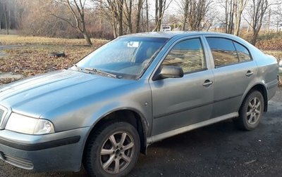 Skoda Octavia IV, 2008 год, 360 000 рублей, 1 фотография