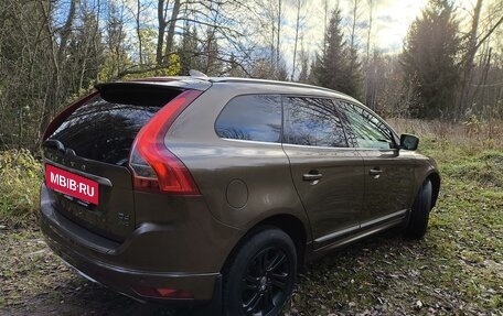 Volvo XC60 II, 2014 год, 2 300 000 рублей, 9 фотография