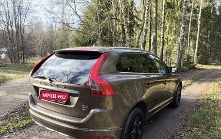 Volvo XC60 II, 2014 год, 2 300 000 рублей, 12 фотография