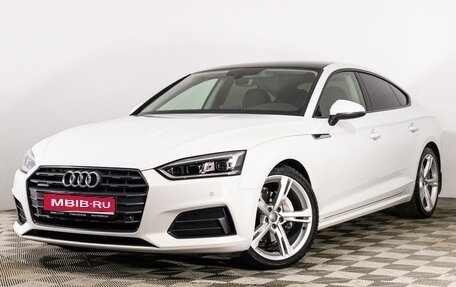 Audi A5, 2019 год, 3 549 000 рублей, 1 фотография