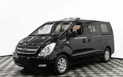 Hyundai Grand Starex Grand Starex I рестайлинг 2, 2010 год, 1 595 000 рублей, 1 фотография