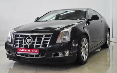 Cadillac CTS III, 2013 год, 1 184 000 рублей, 1 фотография