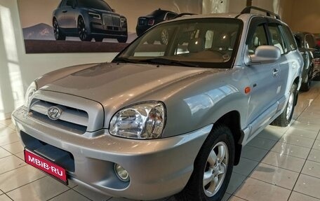 Hyundai Santa Fe Classic, 2012 год, 977 000 рублей, 1 фотография