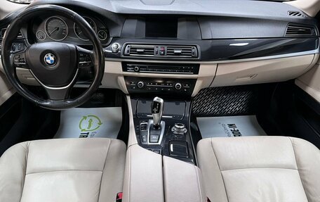 BMW 5 серия, 2013 год, 2 175 000 рублей, 11 фотография