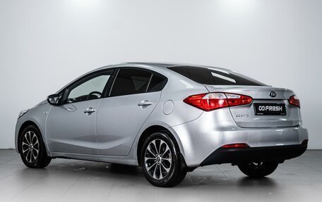 KIA Cerato III, 2013 год, 1 224 000 рублей, 2 фотография