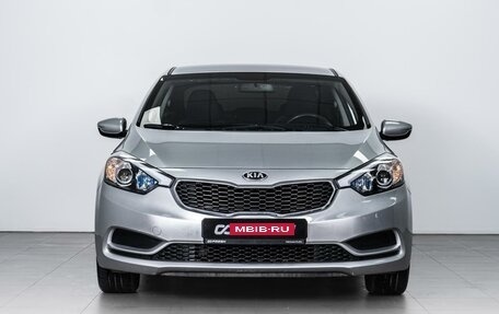 KIA Cerato III, 2013 год, 1 224 000 рублей, 3 фотография