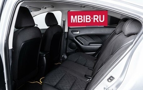 KIA Cerato III, 2013 год, 1 224 000 рублей, 11 фотография