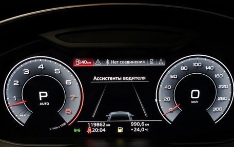 Audi A7, 2019 год, 5 490 000 рублей, 16 фотография