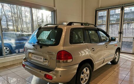 Hyundai Santa Fe Classic, 2012 год, 977 000 рублей, 4 фотография