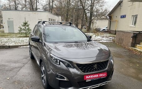 Peugeot 3008 II, 2018 год, 2 250 000 рублей, 16 фотография