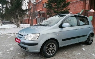 Hyundai Getz I рестайлинг, 2004 год, 545 000 рублей, 1 фотография