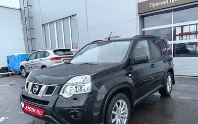 Nissan X-Trail, 2013 год, 1 699 000 рублей, 1 фотография