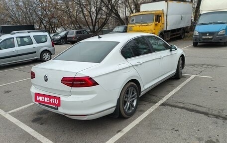 Volkswagen Passat B8 рестайлинг, 2017 год, 1 450 000 рублей, 3 фотография