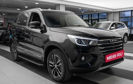 Lifan X70 I, 2018 год, 1 240 000 рублей, 3 фотография