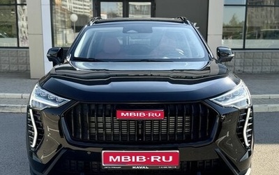 Haval Jolion, 2024 год, 2 799 000 рублей, 1 фотография