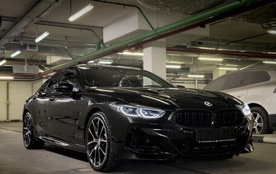 BMW 8 серия, 2023 год, 13 500 000 рублей, 1 фотография