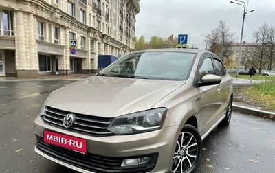 Volkswagen Polo VI (EU Market), 2016 год, 950 000 рублей, 1 фотография