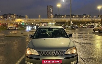 Ford Mondeo III, 2006 год, 530 000 рублей, 1 фотография