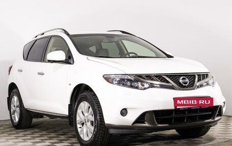 Nissan Murano, 2014 год, 1 749 000 рублей, 3 фотография