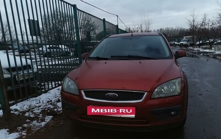 Ford Focus II рестайлинг, 2007 год, 635 000 рублей, 4 фотография