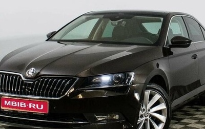 Skoda Superb III рестайлинг, 2015 год, 1 585 000 рублей, 1 фотография