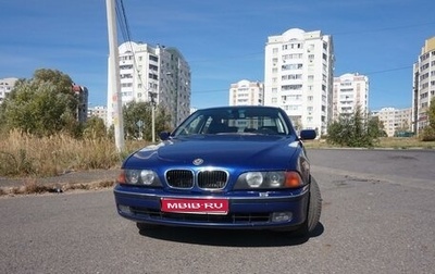 BMW 5 серия, 1997 год, 430 000 рублей, 1 фотография