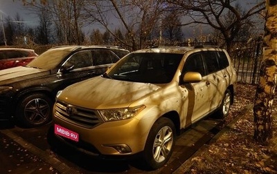 Toyota Highlander III, 2011 год, 4 500 000 рублей, 1 фотография