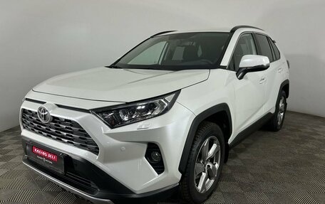 Toyota RAV4, 2020 год, 3 500 000 рублей, 1 фотография