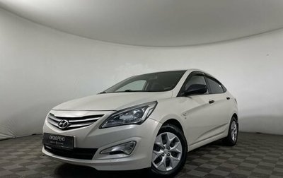 Hyundai Solaris II рестайлинг, 2015 год, 1 225 000 рублей, 1 фотография