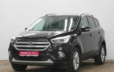 Ford Kuga III, 2019 год, 1 650 000 рублей, 1 фотография