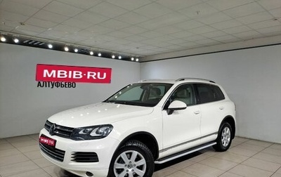 Volkswagen Touareg III, 2011 год, 2 065 000 рублей, 1 фотография