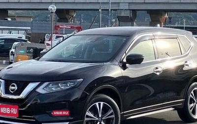 Nissan X-Trail, 2017 год, 2 190 000 рублей, 1 фотография