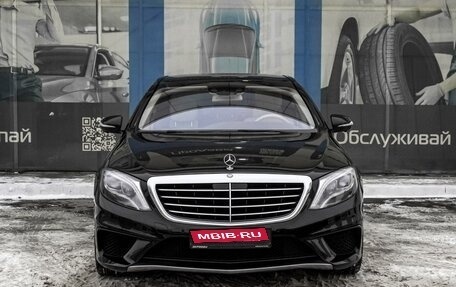 Mercedes-Benz S-Класс AMG, 2013 год, 4 999 000 рублей, 3 фотография