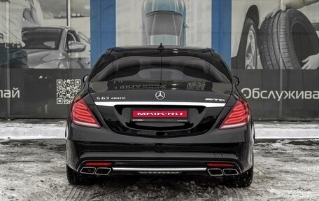 Mercedes-Benz S-Класс AMG, 2013 год, 4 999 000 рублей, 4 фотография