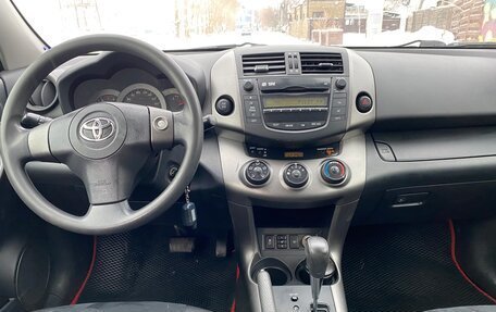 Toyota RAV4, 2010 год, 1 549 000 рублей, 7 фотография