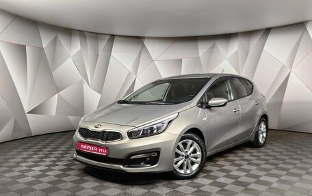 KIA cee'd III, 2016 год, 1 749 700 рублей, 1 фотография