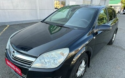 Opel Astra H, 2010 год, 410 000 рублей, 1 фотография