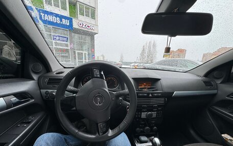 Opel Astra H, 2008 год, 700 000 рублей, 9 фотография