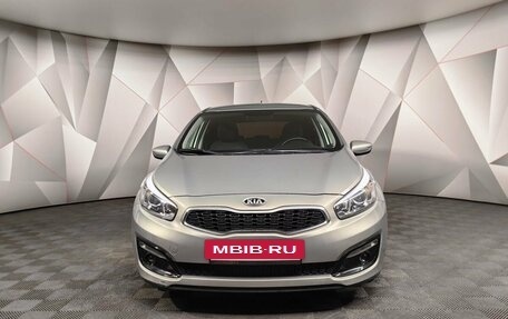 KIA cee'd III, 2016 год, 1 749 700 рублей, 7 фотография