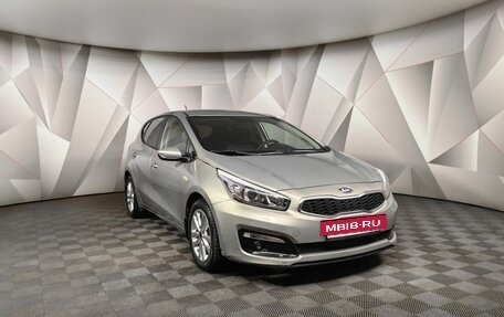 KIA cee'd III, 2016 год, 1 749 700 рублей, 3 фотография